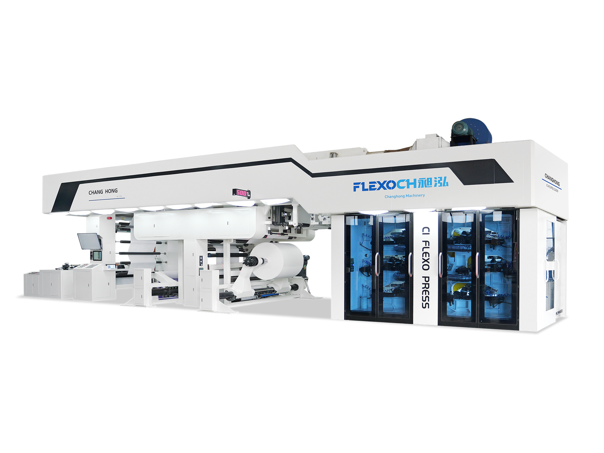 Gearless Flexographic Printing Presses for Non-Wovens / Non-Woven Fabric Bags