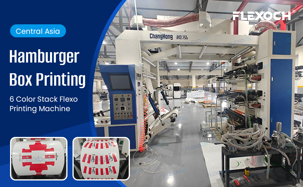 6 Color Stack Flexo Printing Machine for hamburger box printing